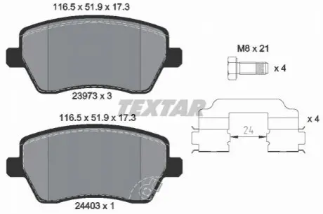 Тормозные колодки, дисковый тормоз.) TEXTAR 2397302