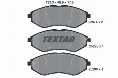 Тормозные колодки, дисковый тормоз.) TEXTAR 2397406 (фото 1)