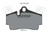 Фото Комплект гальмівних колодок задн, AUDI Q7 PORSCHE CAYENNE 3.0D-6.0D 05.02-08.15 TEXTAR (2401001) зображення 1