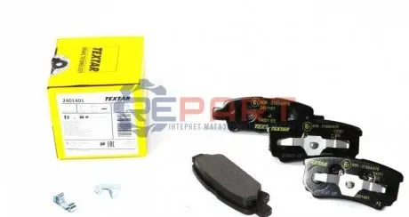 Фото 1 — Колодки гальмівні (задні) Mitsubishi Outlander/Lancer 1.3-2.4 01- (Akebono) TEXTAR (2401401) Фото Колодки гальмівні (задні) Mitsubishi Outlander/Lancer 1.3-2.4 01- (Akebono) TEXTAR (2401401) зображення 1