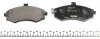 Комплект гальмівних колодок передн, HYUNDAI ELANTRA III, MATRIX KIA CERATO I 1.5D-2.0D 06.00-08.10 TEXTAR (2403101) зображення 3