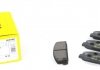 Комплект тормозных колодок - (GGYM2648Z9C, FB0126233, FDY12649Z) TEXTAR 2404501 (фото 1)