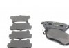 Комплект тормозных колодок - TEXTAR 2405601 (41060CA090, 41060CA092, 41060CA093)
