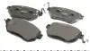 Фото Комплект гальмівних колодок передн, INFINITI FX, G, M35, M45 NISSAN MAXIMA VI, MURANO I, MURANO II 2.5D-4.5 09.02 TEXTAR (2405601) зображення 3