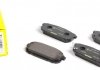 Комплект тормозных колодок - TEXTAR 2405801 (583023ED00, 583023ED01, 583023EE00)
