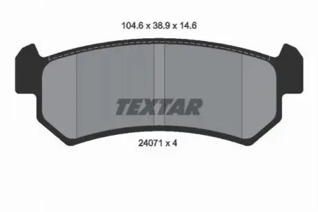 Тормозные колодки, дисковый тормоз.) TEXTAR 2407101