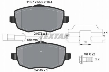 Автозапчастина TEXTAR 2407303 (фото 1)