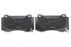 Комплект гальмівних колодок передн, CHRYSLER 300C DODGE CHALLENGER, CHARGER, MAGNUM JEEP GRAND CHEROKEE III 2.7-6.4 09.04 TEXTAR (2407501) зображення 4