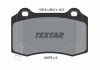 Тормозные колодки, дисковый тормоз.) TEXTAR 2407601 (фото 1)