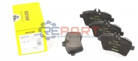 Комплект гальмівних колодок передн, MERCEDES A (W169), B SPORTS TOURER (W245) 1.5-2.0D 09.04-06.12 TEXTAR 2407701