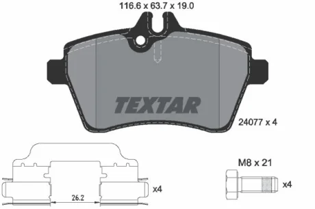 Колодки гальмівні (передні) MB A-class (W169) /B-class (W245) 05-12 (Lucas) Q+ TEXTAR 2407702