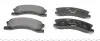 Фото Комплект гальмівних колодок передн, JEEP GRAND CHEROKEE II 2.7D-4.7 09.98-09.05 TEXTAR (2408301) зображення 2