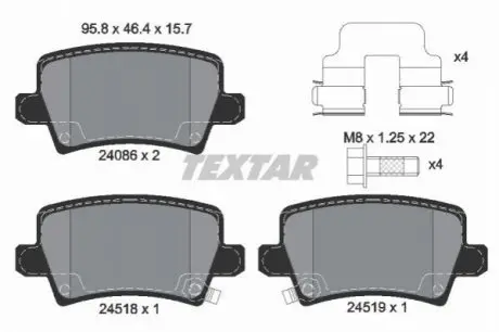 Тормозные колодки, дисковый тормоз.) TEXTAR 2408601
