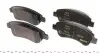 Фото Комплект гальмівних колодок передн, DS DS 3 CITROEN BERLINGO, C2, C2 ENTERPRISE, C3 AIRCROSS I, C3 AIRCROSS II, C3 I, C3 II, C3 III, C3 PICASSO, C4, C4 CACTUS, C4 I 1.0-Electric 05.96 TEXTAR (2410101) зображення 3