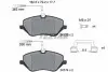 Комплект гальмівних колодок передн, CITROEN C5 III, C6 PEUGEOT 407, 607 2.0-3.0 02.00 TEXTAR (2413301) зображення 1