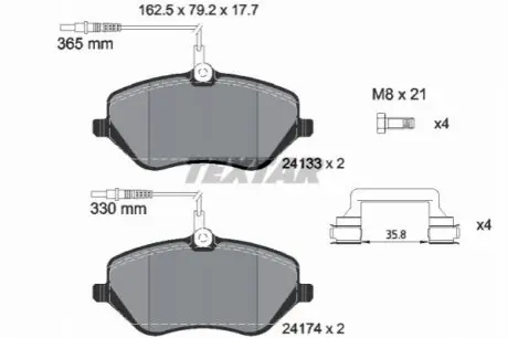 Комплект гальмівних колодок передн, CITROEN C5 III, C6 PEUGEOT 407, 607 2.0-3.0 02.00 TEXTAR 2413301