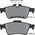 Фото Комплект гальмівних колодок задн, MERCEDES G (W463) VOLVO C70 II, S40 II, V40 CADILLAC BLS CHEVROLET VECTRA CITROEN C5 III FORD C-MAX, FOCUS C-MAX, FOCUS II, FOCUS IV 1.0-5.0 01.99 TEXTAR (2413701) зображення 2