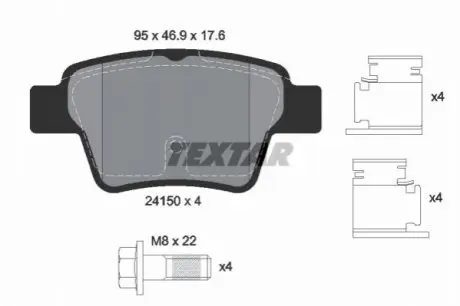 Комплект гальмівних колодок задн, CITROEN C4, C4 I PEUGEOT 207, 307, 405 I 1.4-2.0D 07.88-01.15 TEXTAR 2415001