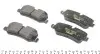 Фото Комплект гальмівних колодок задн, LAND ROVER DISCOVERY III, DISCOVERY IV, RANGE ROVER III, RANGE ROVER SPORT I 2.7D-5.0 03.02-12.18 TEXTAR (2419201) зображення 3