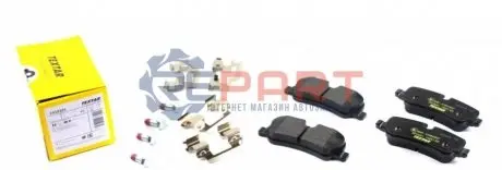 Комплект гальмівних колодок задн, LAND ROVER DISCOVERY III, DISCOVERY IV, RANGE ROVER III, RANGE ROVER SPORT I 2.7D-5.0 03.02-12.18 TEXTAR 2419201 Купити в Україні