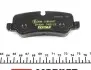 Фото Комплект гальмівних колодок задн, LAND ROVER DISCOVERY III, DISCOVERY IV, RANGE ROVER III, RANGE ROVER SPORT I 2.7D-5.0 03.02-12.18 TEXTAR (2419201) зображення 5