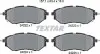 Фото Комплект тормозных колодок TEXTAR (2422201) изображение 2