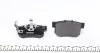 Фото Комплект гальмівних колодок задн, ACURA RDX HONDA ACCORD IX, ACCORD VIII, CIVIC III, CIVIC IV, CROSSTOUR I, CR-V II, CR-V III, CR-V IV, CR-V V, FR-V, JAZZ II, STREAM 1.4-3.5 03.86 TEXTAR (2423101) зображення 2