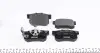 Фото Комплект гальмівних колодок задн, ACURA RDX HONDA ACCORD IX, ACCORD VIII, CIVIC III, CIVIC IV, CROSSTOUR I, CR-V II, CR-V III, CR-V IV, CR-V V, FR-V, JAZZ II, STREAM 1.4-3.5 03.86 TEXTAR (2423101) зображення 4