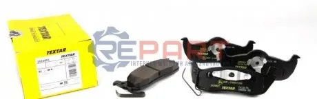 Комплект гальмівних колодок задн, JEEP COMMANDER, GRAND CHEROKEE III NISSAN ARMADA MK I 3.0D-5.7 08.03-10.11 TEXTAR 2425801