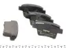 Тормозные колодки, дисковый тормоз.) TEXTAR (2426001) изображение 3