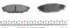 Фото Колодки гальмівні (задні) Subaru Impreza/Outback/Forester 03- (Akebono) TEXTAR (2427101) зображення 3