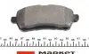 Фото Комплект гальмівних колодок передн, FORD FIESTA, FIESTA VI, KA+ III MAZDA 2 SUZUKI SWIFT V 1.0-1.6D 07.07 TEXTAR (2428302) зображення 5