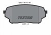 Гальмівні колодки дискові - TEXTAR 2430101 (5520050J01, 5520050J02)