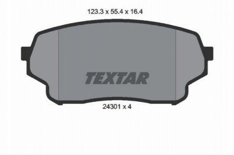 Гальмівні колодки дискові - (5520050J01, 5520050J02) TEXTAR 2430101 (фото 1)