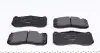Фото Комплект гальмівних колодок передн, BMW 1 (E81), 1 (E82), 1 (E87), 1 (E88), 3 (E90), 3 (E93) MINI (R56) 1.6-3.0D 06.04-12.13 TEXTAR (2431601) зображення 4