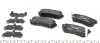 Фото Комплект гальмівних колодок задн, HYUNDAI ACCENT III, ELANTRA IV KIA RIO II, SPORTAGE II 1.4-2.7 09.04-12.11 TEXTAR (2432001) зображення 2