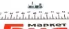 Фото Комплект гальмівних колодок задн, SUBARU FORESTER, IMPREZA 1.5/2.0/2.5 12.00-10.12 TEXTAR (2433101) зображення 2