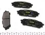 Фото Комплект гальмівних колодок задн, SUBARU FORESTER, IMPREZA 1.5/2.0/2.5 12.00-10.12 TEXTAR (2433101) зображення 3