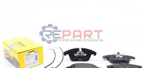Комплект гальмівних колодок передн, CITROEN C5 III PEUGEOT 407, 508, 508 I 1.6-2.2D 05.04 TEXTAR 2433201