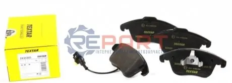 Фото Колодки гальмівні (передні) VW Tiguan/Sharan 07- (Teves) Q+ (з датчиком) TEXTAR (2433301) зображення 1