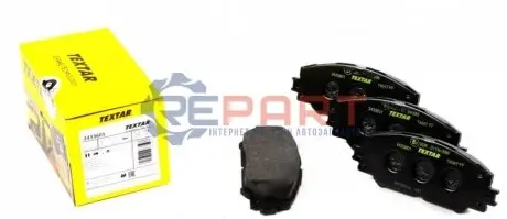 Комплект гальмівних колодок передн, LEXUS HS SUBARU TREZIA TOYOTA ALLION II, AURIS, COROLLA, MATRIX, NOAH/VOXY, PREMIO, RAV 4 III, RAV 4 IV, URBAN CRUISER, VERSO S, YARIS 1.3-3.5 11.05 TEXTAR 2433601 Купити в Україні
