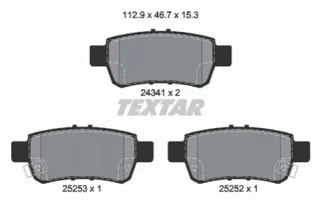 Комплект гальмівних колодок задн, HONDA CROSSROAD, ODYSSEY 1.8/3.5 07.02 TEXTAR 2434101