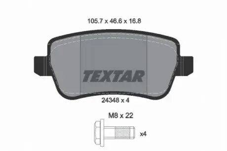 Комплект гальмівних колодок задн, FIAT CROMA 1.8-2.4D 06.05-12.11 TEXTAR 2434801