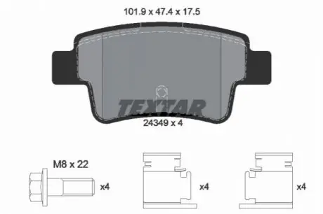Тормозные колодки, дисковый тормоз.) TEXTAR 2434901