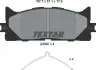 Фото Комплект тормозных колодок TEXTAR (2435001) изображение 2