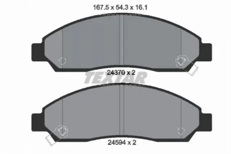Комплект гальмівних колодок передн, CHEVROLET COLORADO GREAT WALL HOVER H6, PEGASUS, STEED, STEED 5 ISUZU D-MAX I 2.0D-3.7 05.02 TEXTAR 2437001