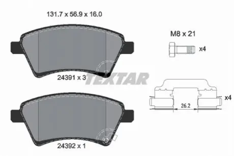 Комплект гальмівних колодок передн, FIAT SEDICI SUZUKI SX4 1.5-2.0D 06.06 TEXTAR 2439101