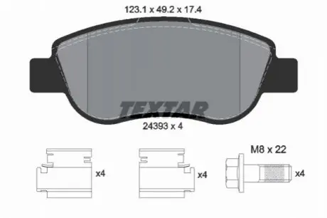Тормозные колодки, дисковый тормоз.) TEXTAR 2439301