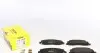 Комплект гальмівних колодок передн, OPEL INSIGNIA A, INSIGNIA A COUNTRY SAAB 9-5 1.4-2.8 07.08-03.17 TEXTAR (2441801) зображення 1