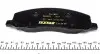 Комплект гальмівних колодок передн, OPEL INSIGNIA A, INSIGNIA A COUNTRY SAAB 9-5 1.4-2.8 07.08-03.17 TEXTAR (2441801) зображення 3